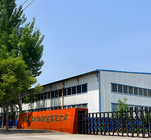 河南樂易機(jī)械制造有限公司